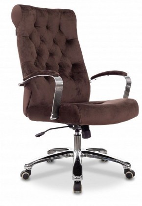 Кресло для руководителя T-9928SL в Верхней Салде - verhnyaya-salda.mebel24.online | фото