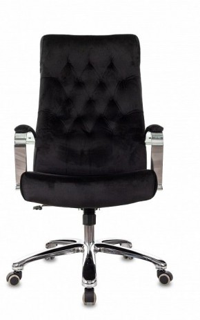 Кресло для руководителя T-9928SL в Верхней Салде - verhnyaya-salda.mebel24.online | фото