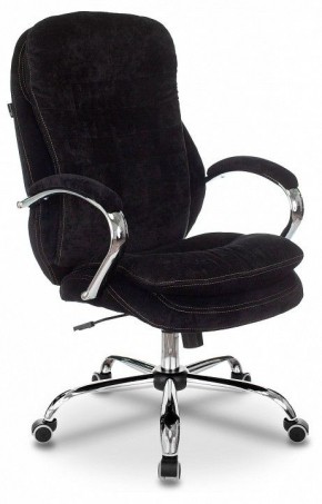 Кресло для руководителя T-9950SL в Верхней Салде - verhnyaya-salda.mebel24.online | фото