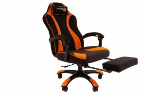 Кресло игровое Chairman Game 35 в Верхней Салде - verhnyaya-salda.mebel24.online | фото 4