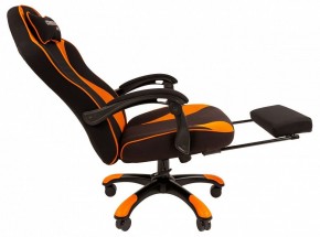 Кресло игровое Chairman Game 35 в Верхней Салде - verhnyaya-salda.mebel24.online | фото 5