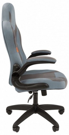 Кресло игровое Chairman Game 55 в Верхней Салде - verhnyaya-salda.mebel24.online | фото 4
