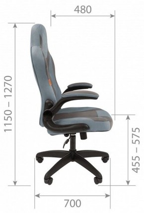 Кресло игровое Chairman Game 55 в Верхней Салде - verhnyaya-salda.mebel24.online | фото 5