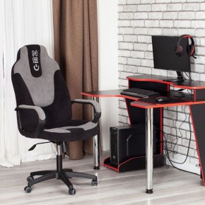 Кресло игровое Neo 2 в Верхней Салде - verhnyaya-salda.mebel24.online | фото 11