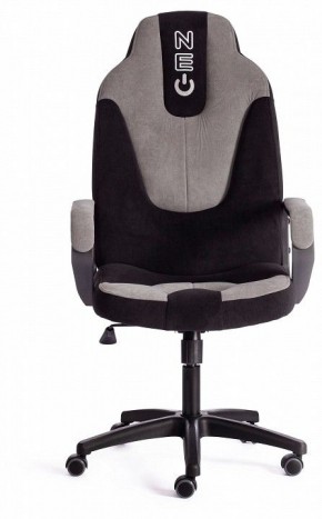 Кресло игровое Neo 2 в Верхней Салде - verhnyaya-salda.mebel24.online | фото 2