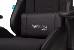 Кресло игровое VIKING 4 AERO BLACK EDITION в Верхней Салде - verhnyaya-salda.mebel24.online | фото 10