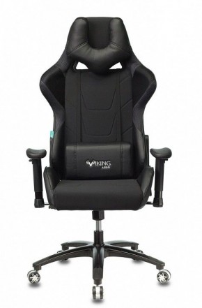 Кресло игровое VIKING 4 AERO BLACK EDITION в Верхней Салде - verhnyaya-salda.mebel24.online | фото 2