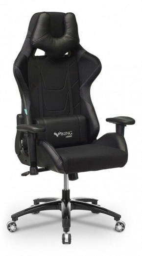 Кресло игровое VIKING 4 AERO BLACK EDITION в Верхней Салде - verhnyaya-salda.mebel24.online | фото 3