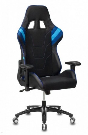 Кресло игровое VIKING 4 AERO BLUE в Верхней Салде - verhnyaya-salda.mebel24.online | фото 2