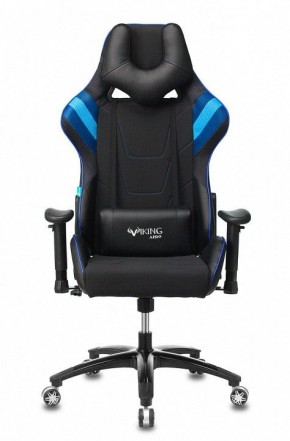 Кресло игровое VIKING 4 AERO BLUE в Верхней Салде - verhnyaya-salda.mebel24.online | фото 3