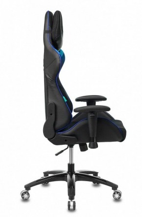 Кресло игровое VIKING 4 AERO BLUE в Верхней Салде - verhnyaya-salda.mebel24.online | фото 4