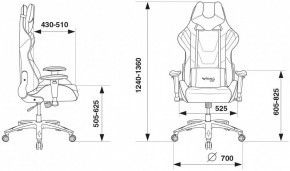 Кресло игровое VIKING 4 AERO RED в Верхней Салде - verhnyaya-salda.mebel24.online | фото 11