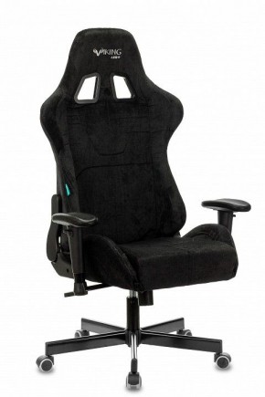 Кресло игровое Viking Knight LT20 в Верхней Салде - verhnyaya-salda.mebel24.online | фото 10