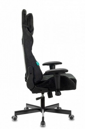 Кресло игровое Viking Knight LT20 в Верхней Салде - verhnyaya-salda.mebel24.online | фото 3