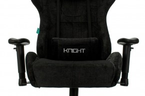 Кресло игровое Viking Knight LT20 в Верхней Салде - verhnyaya-salda.mebel24.online | фото 6