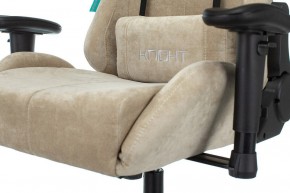Кресло игровое Viking Knight LT21 FABRIC в Верхней Салде - verhnyaya-salda.mebel24.online | фото