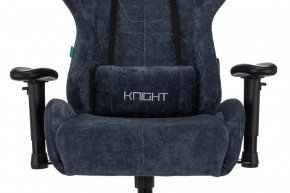 Кресло игровое Viking Knight LT27 FABRIC в Верхней Салде - verhnyaya-salda.mebel24.online | фото 10