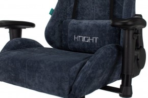 Кресло игровое Viking Knight LT27 FABRIC в Верхней Салде - verhnyaya-salda.mebel24.online | фото 8