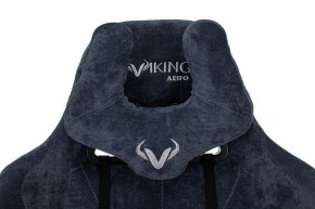 Кресло игровое Viking Knight LT27 FABRIC в Верхней Салде - verhnyaya-salda.mebel24.online | фото 9