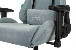 Кресло игровое Viking Knight LT28 FABRIC в Верхней Салде - verhnyaya-salda.mebel24.online | фото 10