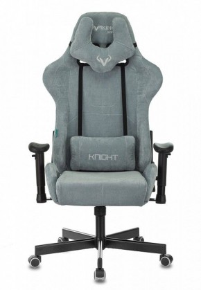 Кресло игровое Viking Knight LT28 FABRIC в Верхней Салде - verhnyaya-salda.mebel24.online | фото 2