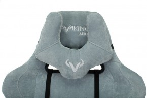 Кресло игровое Viking Knight LT28 FABRIC в Верхней Салде - verhnyaya-salda.mebel24.online | фото 7