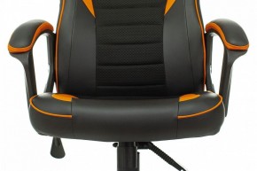 Кресло игровое Zombie Game 16 в Верхней Салде - verhnyaya-salda.mebel24.online | фото 6