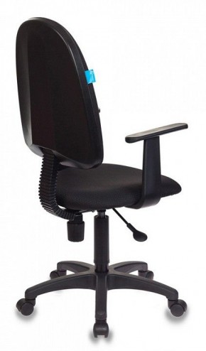 Кресло компьютерное CH-1300 в Верхней Салде - verhnyaya-salda.mebel24.online | фото 4
