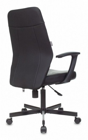 Кресло компьютерное CH-605/BLACK в Верхней Салде - verhnyaya-salda.mebel24.online | фото 4