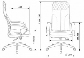 Кресло компьютерное CH-608Fabric в Верхней Салде - verhnyaya-salda.mebel24.online | фото 7