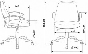 Кресло компьютерное CH-808-LOW/#B в Верхней Салде - verhnyaya-salda.mebel24.online | фото 3