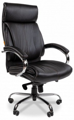 Кресло компьютерное Chairman CH423 в Верхней Салде - verhnyaya-salda.mebel24.online | фото