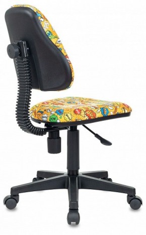 Кресло компьютерное KD-4 в Верхней Салде - verhnyaya-salda.mebel24.online | фото 4