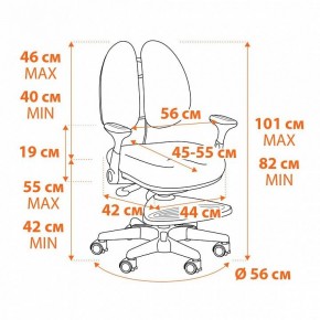 Кресло компьютерное Miracle в Верхней Салде - verhnyaya-salda.mebel24.online | фото 12