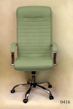 Кресло компьютерное Орион КВ-07-131112-0416 в Верхней Салде - verhnyaya-salda.mebel24.online | фото 2