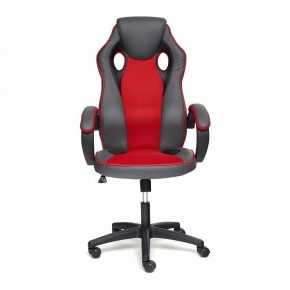 Кресло игровое Racer GT new в Верхней Салде - verhnyaya-salda.mebel24.online | фото 2