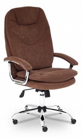 Кресло компьютерное Softy Lux в Верхней Салде - verhnyaya-salda.mebel24.online | фото