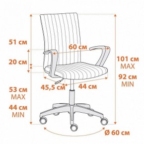 Кресло компьютерное Spark в Верхней Салде - verhnyaya-salda.mebel24.online | фото 10