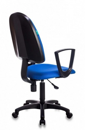 Кресло компьютерое CH-1300N/3C06 в Верхней Салде - verhnyaya-salda.mebel24.online | фото 4