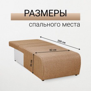 Кресло-кровать Нептун Ратибор темный в Верхней Салде - verhnyaya-salda.mebel24.online | фото 5