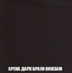 Кресло-кровать + Пуф Кристалл (ткань до 300) Боннель в Верхней Салде - verhnyaya-salda.mebel24.online | фото 18