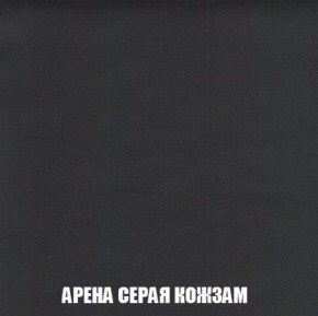 Кресло-кровать + Пуф Кристалл (ткань до 300) Боннель в Верхней Салде - verhnyaya-salda.mebel24.online | фото 22