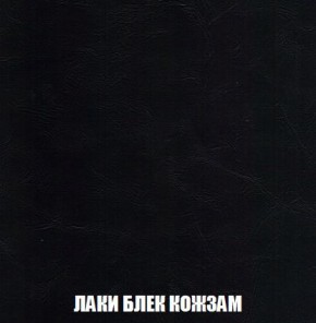Кресло-кровать + Пуф Кристалл (ткань до 300) Боннель в Верхней Салде - verhnyaya-salda.mebel24.online | фото 24