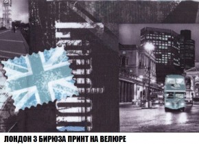 Кресло-кровать + Пуф Кристалл (ткань до 300) Боннель в Верхней Салде - verhnyaya-salda.mebel24.online | фото 48