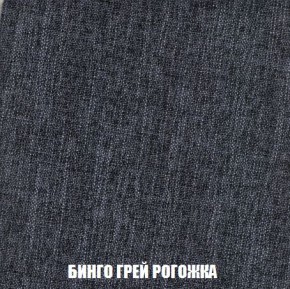 Кресло-кровать + Пуф Кристалл (ткань до 300) Боннель в Верхней Салде - verhnyaya-salda.mebel24.online | фото 58