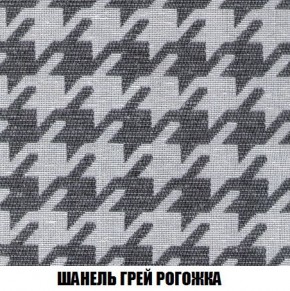 Кресло-кровать + Пуф Кристалл (ткань до 300) Боннель в Верхней Салде - verhnyaya-salda.mebel24.online | фото 69