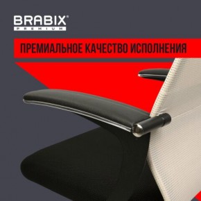 Кресло офисное BRABIX PREMIUM "Ultimate EX-801" хром, плотная двойная сетка Х2, черное/бежевое, 532919 в Верхней Салде - verhnyaya-salda.mebel24.online | фото 5