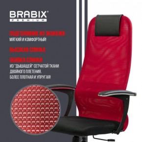 Кресло офисное BRABIX PREMIUM "Ultimate EX-801" хром, плотная двойная сетка Х2, черное/красное, 532921 в Верхней Салде - verhnyaya-salda.mebel24.online | фото 3