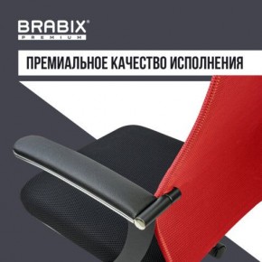 Кресло офисное BRABIX PREMIUM "Ultimate EX-801" хром, плотная двойная сетка Х2, черное/красное, 532921 в Верхней Салде - verhnyaya-salda.mebel24.online | фото 6