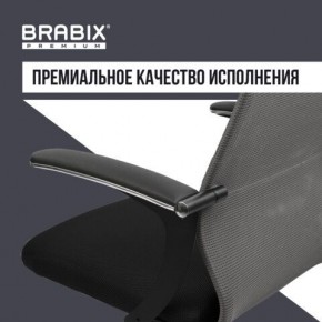 Кресло офисное BRABIX PREMIUM "Ultimate EX-801" хром, плотная двойная сетка Х2, черное/серое, 532918 в Верхней Салде - verhnyaya-salda.mebel24.online | фото 7